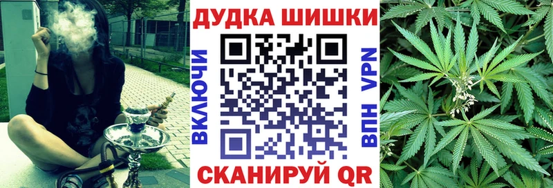 Виды наркоты Обоянь Кокаин СК Марихуана