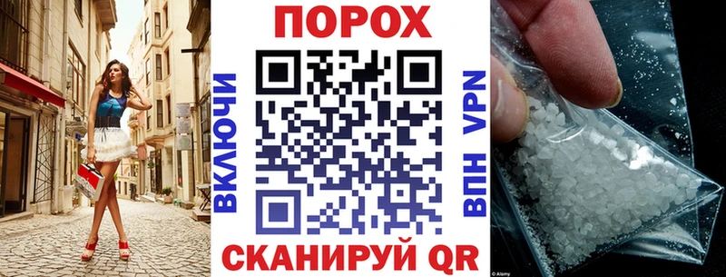 хочу   Обоянь  АМФЕТАМИН 97% 
