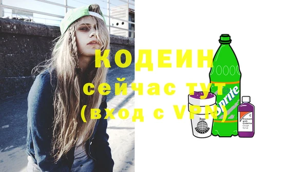 твердый Приозерск