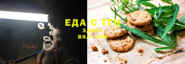 кокаин VHQ Алзамай