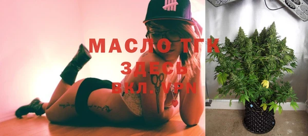 амфетамин Семикаракорск