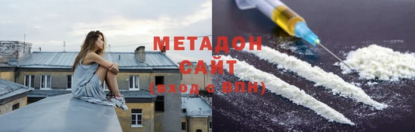 прущие крисы Алексеевка