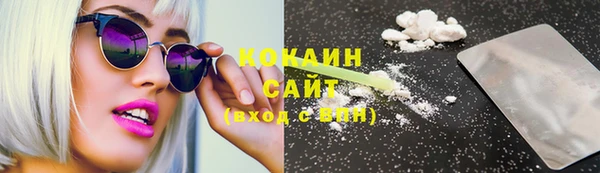 прущие крисы Алексеевка