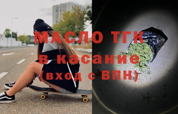 прущие крисы Алексеевка