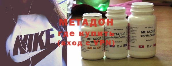 кокаин VHQ Алзамай