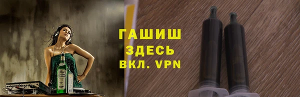 кокаин VHQ Алзамай