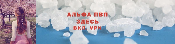экстази Семёнов