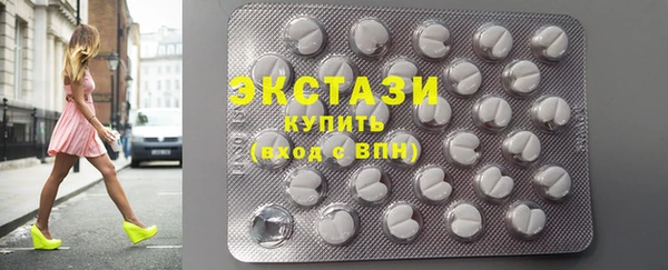 PSILOCYBIN Алексин
