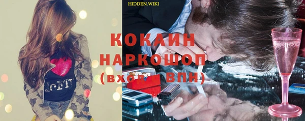 прущие крисы Алексеевка