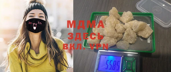 кокаин VHQ Алзамай
