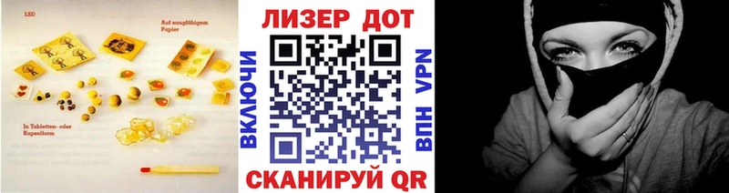 Лсд 25 экстази ecstasy  гидра рабочий сайт  Обоянь 